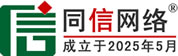 拉孜道路救援补胎