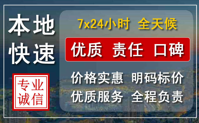 拉孜附近流动补胎电话.jpg