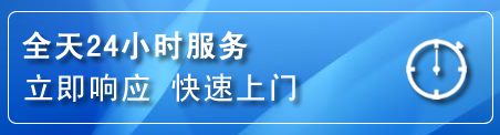 拉孜上门补胎电话
