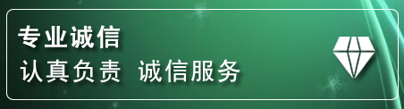 拉孜道路救援电话